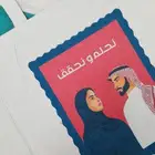 دعاية واعلان طباعة سبلمشن