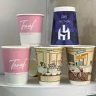 مطبعه اكواب طباعة جيكات قهوة استكر بنر بوكسات فواتير كاسات