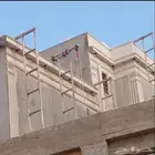 ديكورت خارجيه ليسه ملونه بديل للحجر الطبيعي