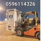 للايجار رافعة فور لفت جد