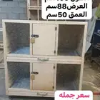 محاكر ( جديد ) ( جمله -- تفريد )