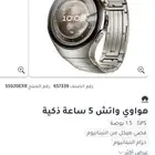 للبيع 46 Huawei Watch 5 Titanium آخر إصدار