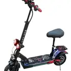 سكوتر كهربايي