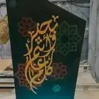 مجسمات العيد فايبر جلاس