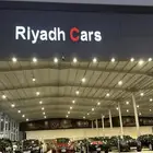وش تنصحون معارض القادسيه والا الشفا