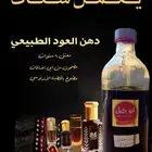 جديدنا . يكمل شتاك