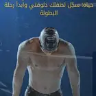 كورس تعليم سباحة للاطفال و الكبار