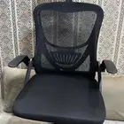 كرسي مكتبي