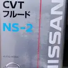 زيت قير نيسان ماكسيما 2010 الئ 2015 وغير من سيارات سفي تي