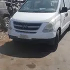 هيونداي H1 2015 تشليح قطع غيار فقط