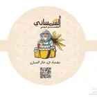 مطبوعات ستكر بنر اختام فواتير كروت