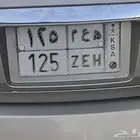 لوحه شبه مميزه ثلاث ارقام للبيع