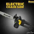 منشار كهرباء جنزير