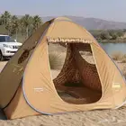 خيمة فورديل