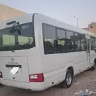 كوستر تويوتا