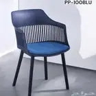 كراسي كافيهات فايبر