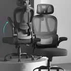 كرسي مكتبي من امازون