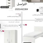 غرفة نوم