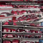 تشليح قطع تيوتا بشكل عام تشليح السلي لقطع الغيار