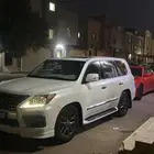الجيب نظيف شرط