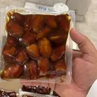 خلاص القصيم