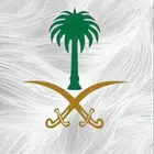 متوفر تقصيد بطايق سوا