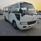 باص كوستر للايجار