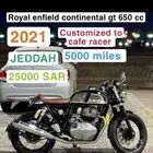 دباب نوع رويال اينفيلد كونتننتال gt 650 cc