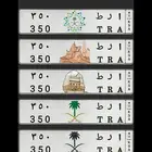 لوحة مميزة ثلاثية