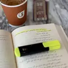تحسين دخل