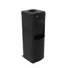 برادة مياه هيتاشي جديد