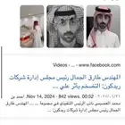 نشر صورتك مع مقاله بجوجل(لتوثيق السناب)