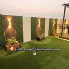 وين احصل عشب جداري بالجملة