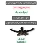 فستان