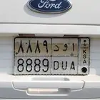 فورد ويندستار موديل 2007