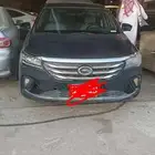 GA4 full full option all ok condition full masallah