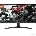 شاشه قيمنق منحنيه datazone