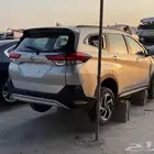 راش 2022 تشليح قطع غيار