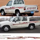 خط هايلكس 2002