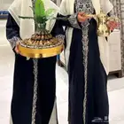 قهوجي الخبر الدمام الجبيل