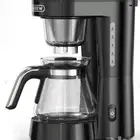 اله قهوه هيبرو