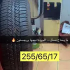 كفرات منزل هايلوكس برادو فورشنر