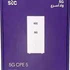 راوتر 5g من STC