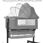 سرير اطفال وهزازت اطفال وفرن كهربائي للتواصل