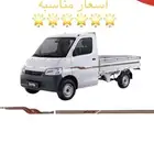 دباب توصيل حملات