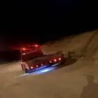 سطحه الباحه العقيق وجميع المناطق