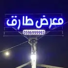 جي اكس 2006