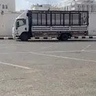 دينا لنقل لجميع مناطق المملكة