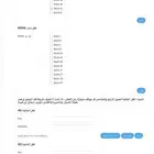 جهاز رواتر ZTE جديد mc801a معدل ويشغل كل الشبكات