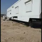 كرفان سحب